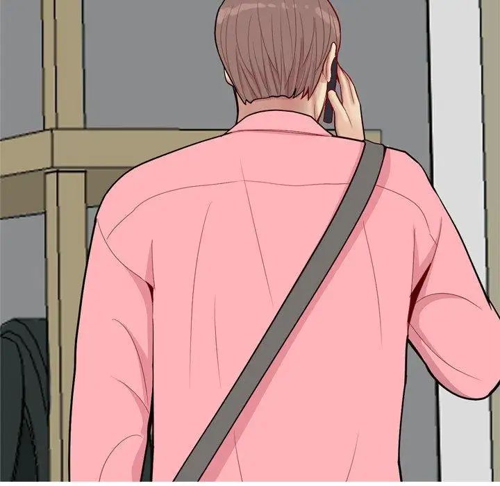 恋爱前奏曲：归来第47话