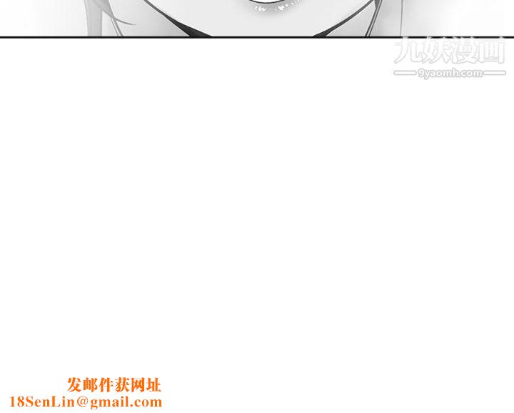 二十再重来第53话