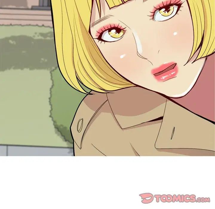 恋爱前奏曲：归来第47话