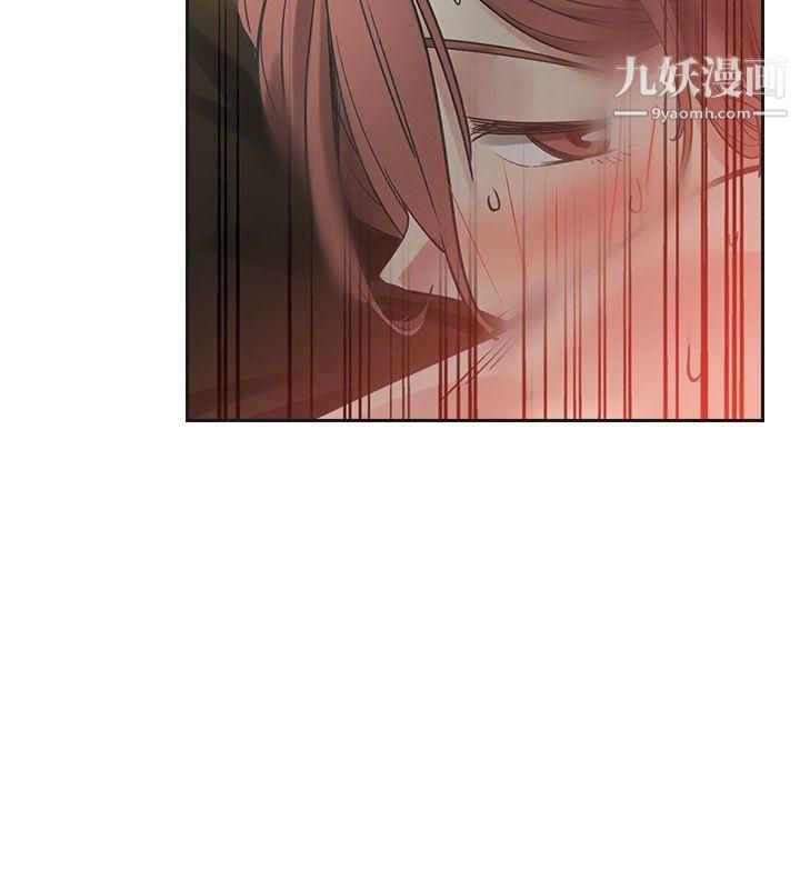 二十再重来第53话