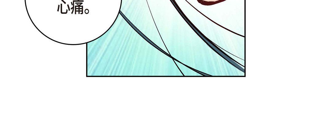 献给心臟第7话