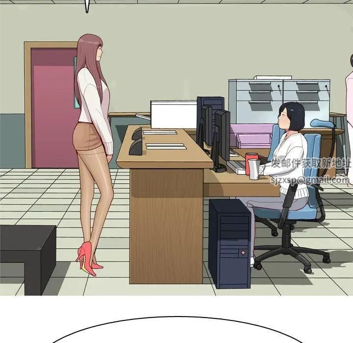 恋爱前奏曲：归来第48话