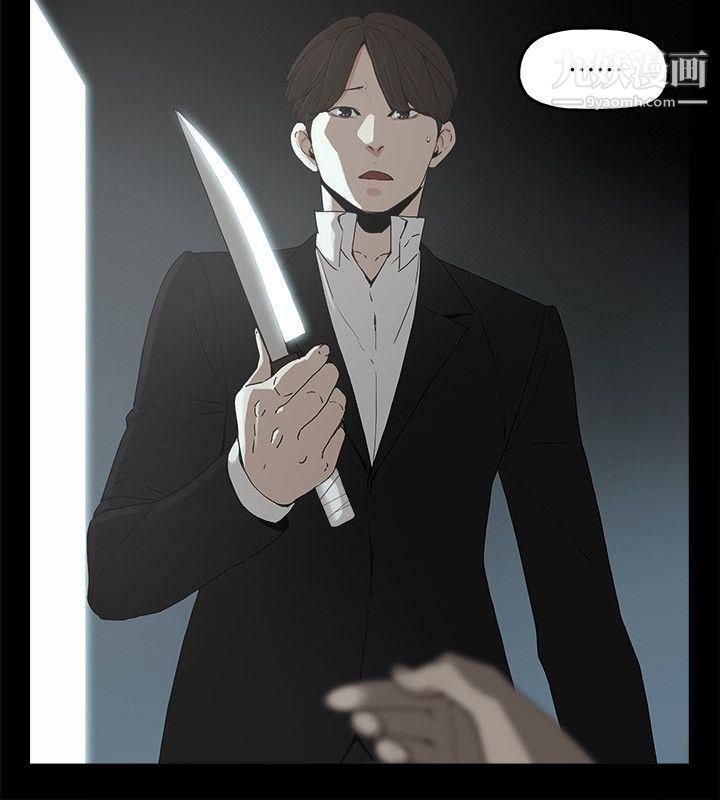 金钱与女人第1话-继承人的女人们