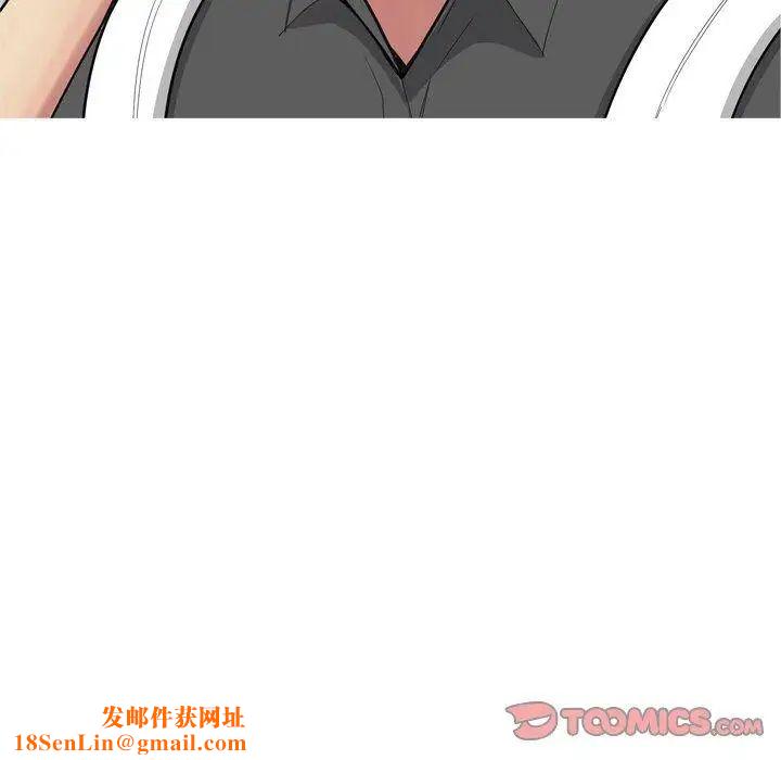 恋爱前奏曲：归来第48话