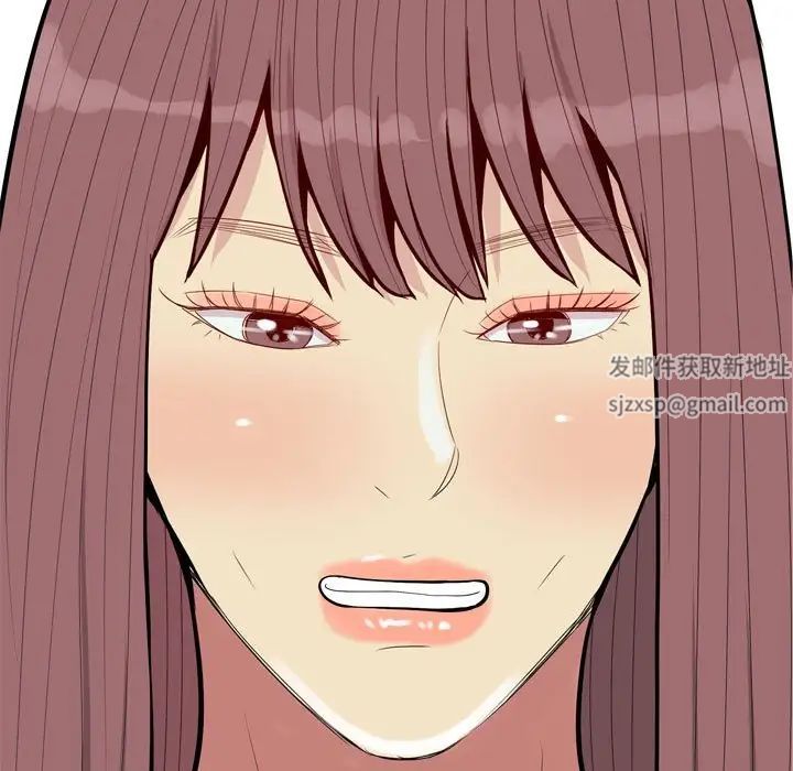恋爱前奏曲:归来第49话