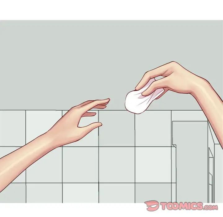 恋爱前奏曲:归来第50话