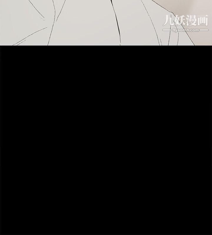 金钱与女人第4话-秘密提议