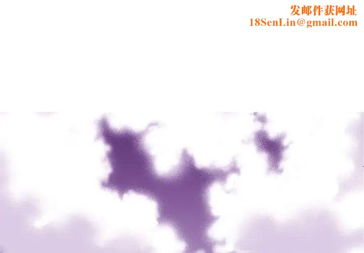 恋爱前奏曲:归来第51话