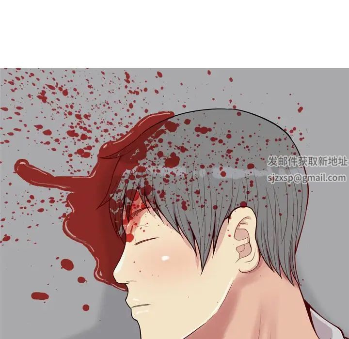 恋爱前奏曲:归来第51话