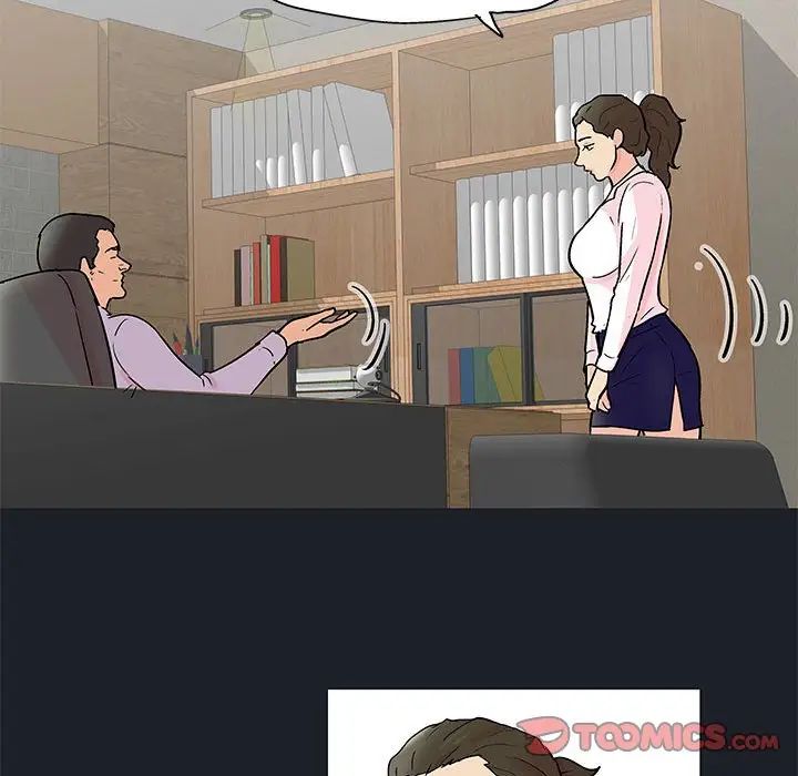 走不出的房间第54话