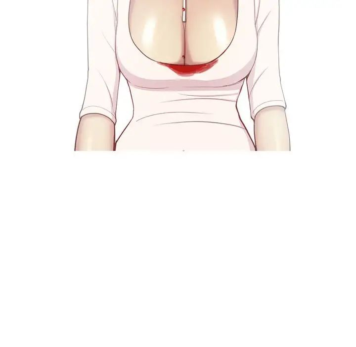 恋爱前奏曲：归来第51话