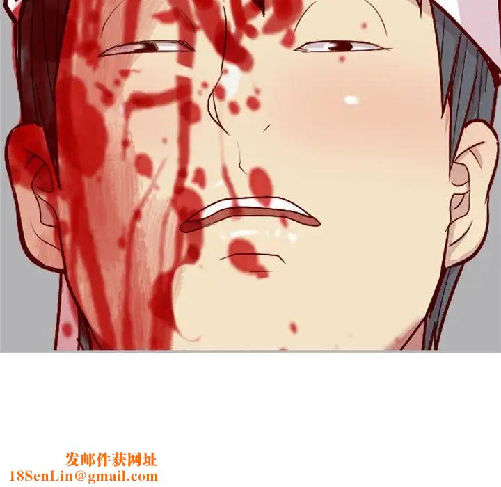 恋爱前奏曲:归来第52话