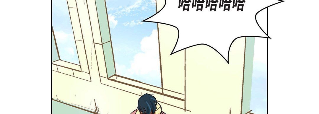 獻給心臟第10話