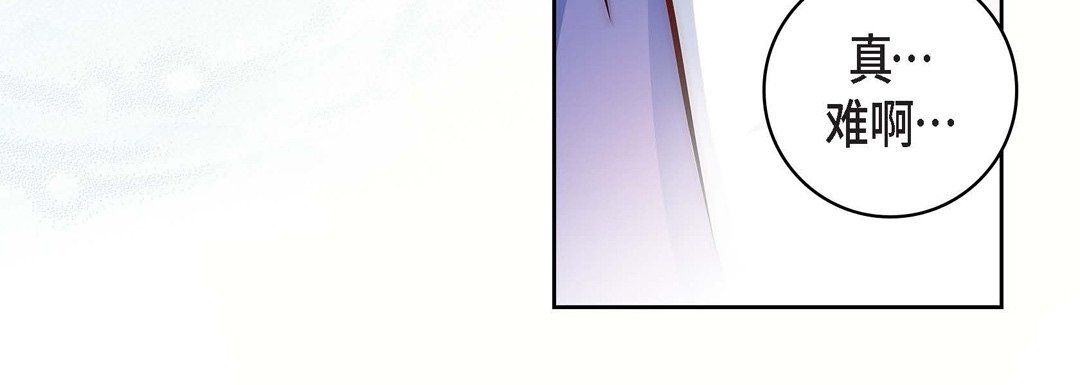 献给心臟第10话