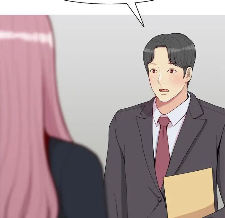 恋爱前奏曲：归来第53话