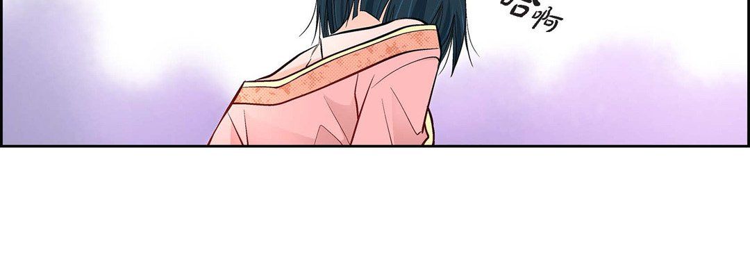 献给心臟第10话