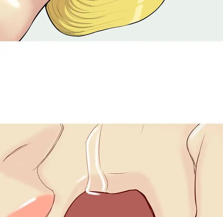 恋爱前奏曲：归来第54话