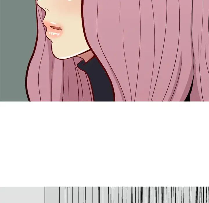 恋爱前奏曲：归来第54话