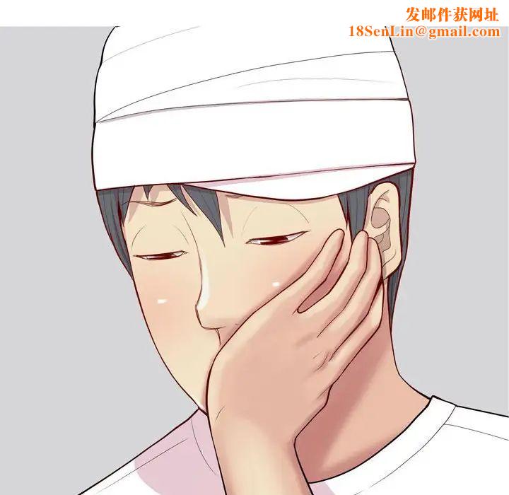 恋爱前奏曲：归来第55话