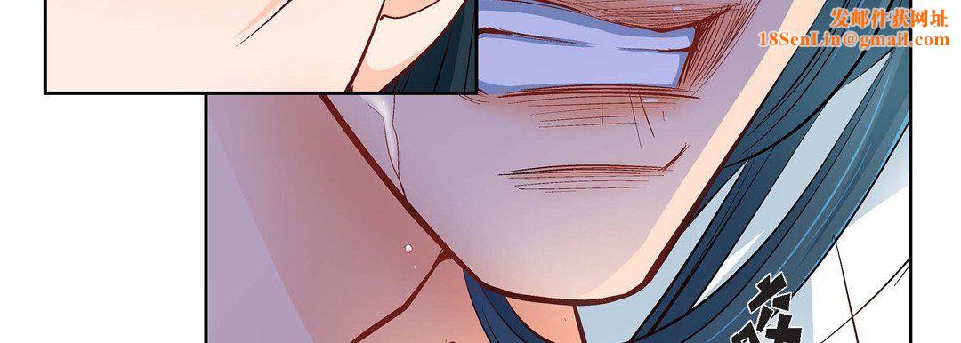 献给心臟第11话