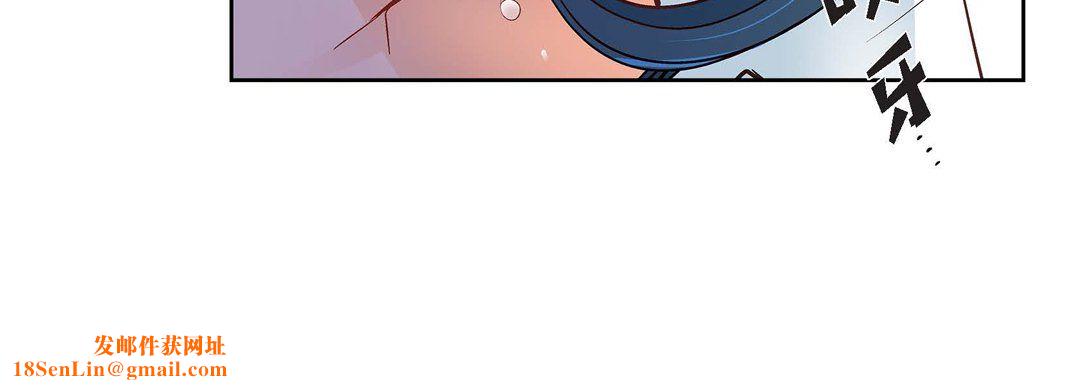 献给心臟第11话