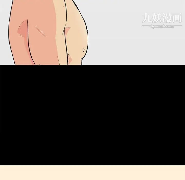 走不出的房间第60话