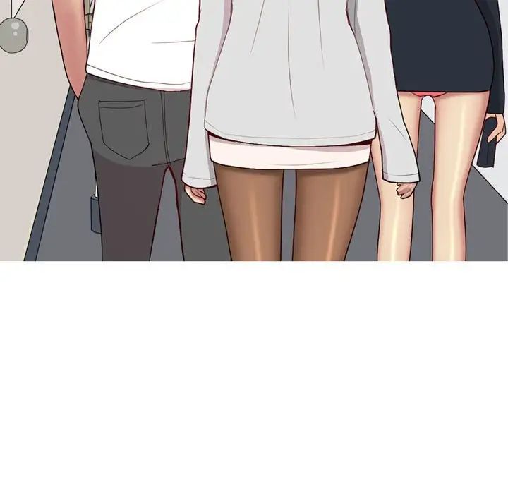 恋爱前奏曲：归来第56话