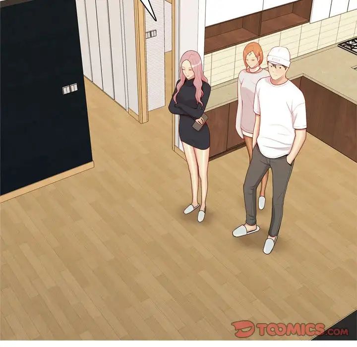 恋爱前奏曲：归来第56话