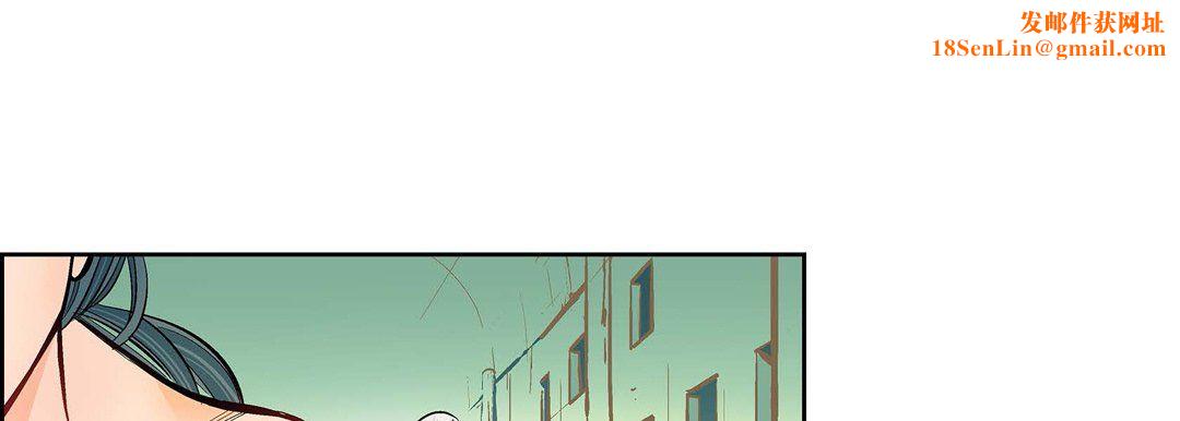 献给心臟第12话