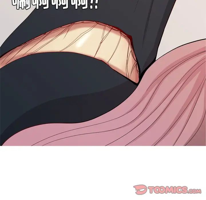 恋爱前奏曲：归来第58话