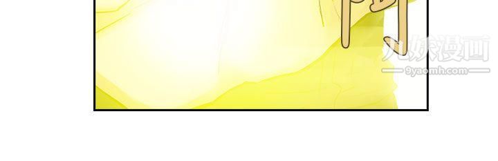 死了都要爱爱第17话