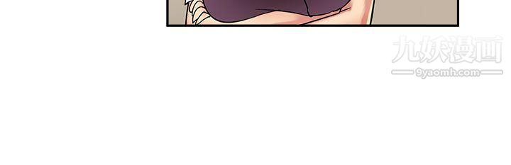 死了都要爱爱第19话