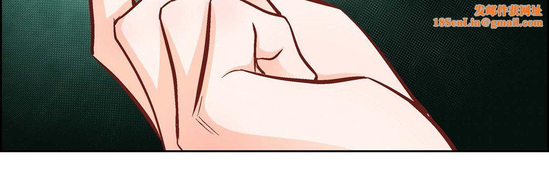 献给心臟第13话