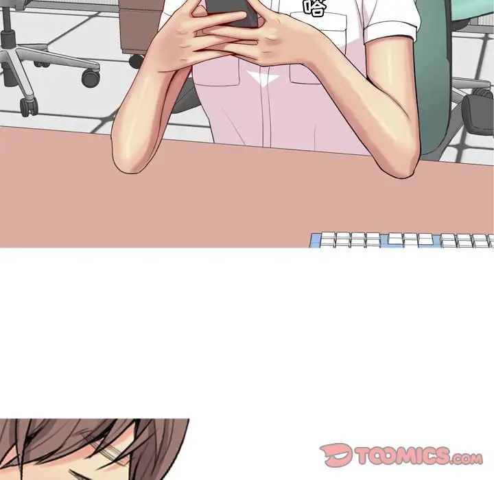 恋爱前奏曲：归来第59话