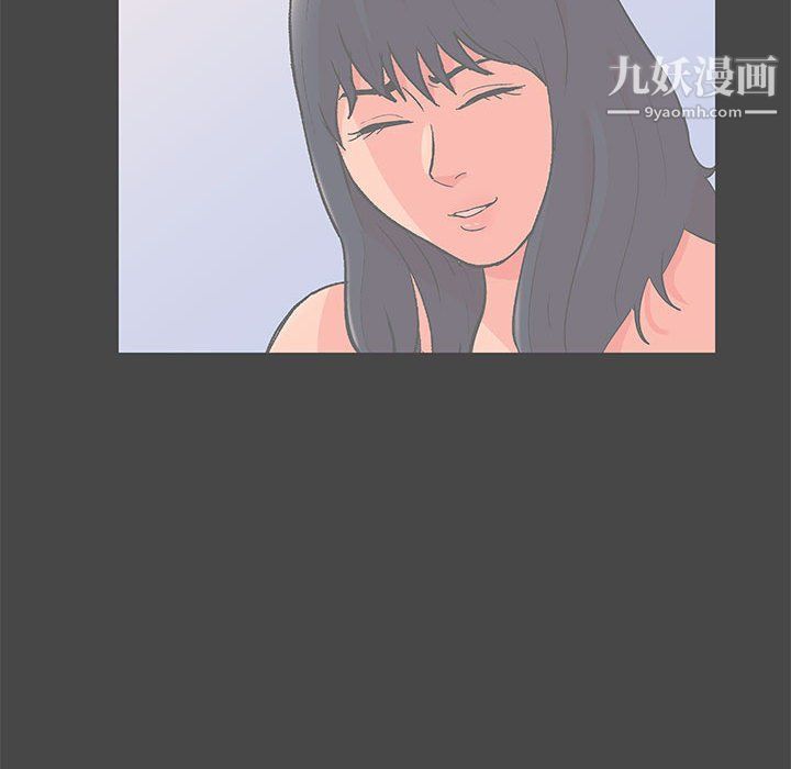 走不出的房间第64话