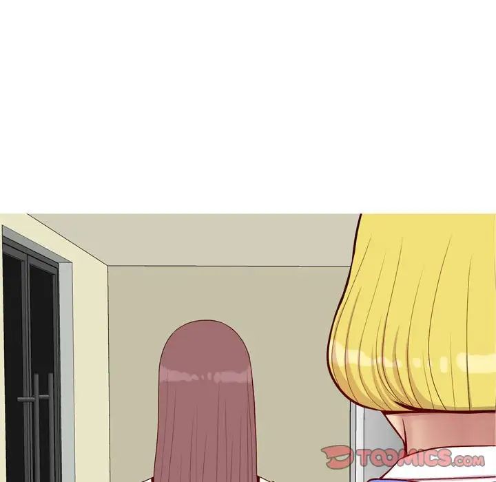 恋爱前奏曲：归来第59话