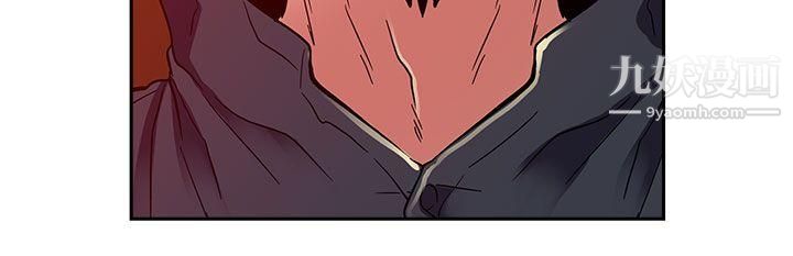 死了都要爱爱第22话