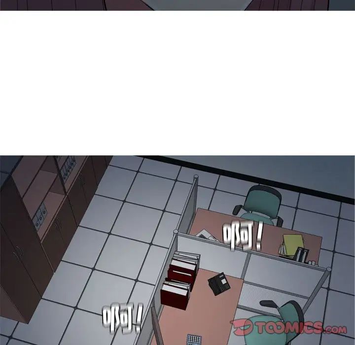 恋爱前奏曲：归来第60话