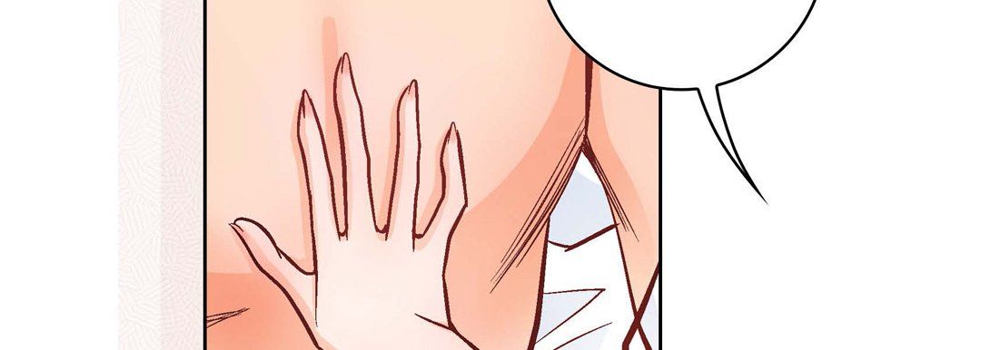 献给心臟第14话