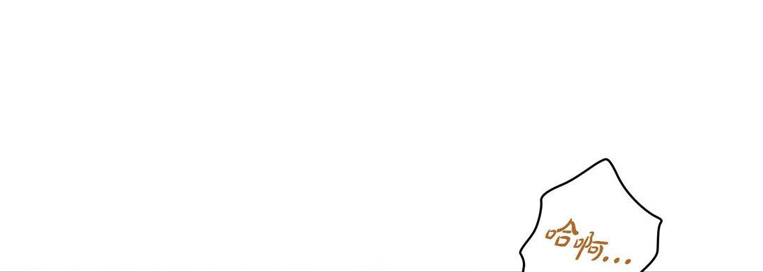 献给心臟第14话