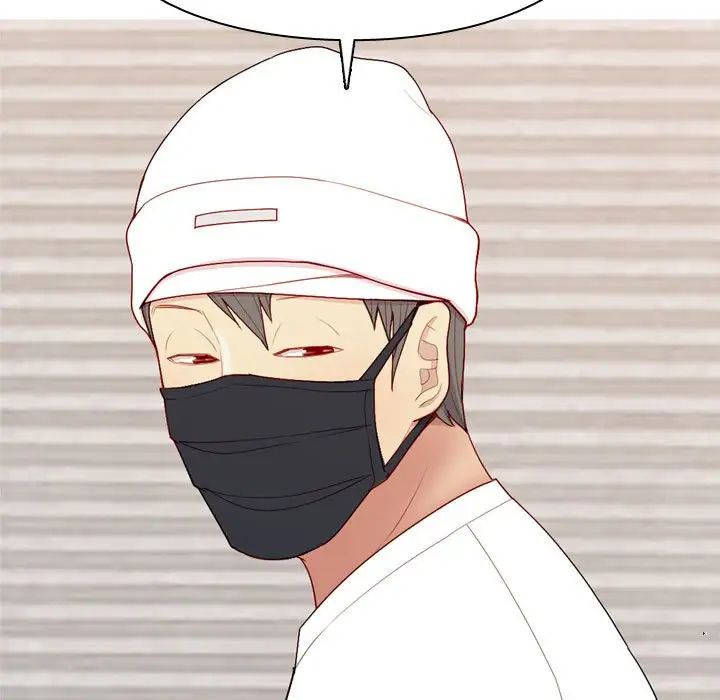 恋爱前奏曲:归来第61话