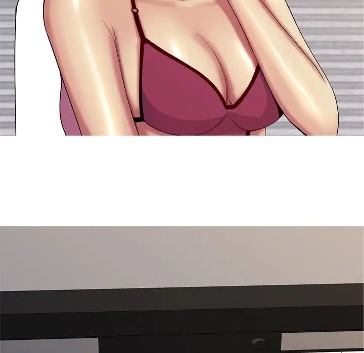 恋爱前奏曲：归来第62话