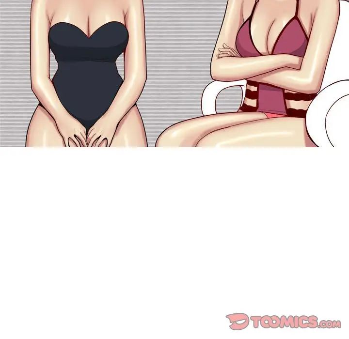 恋爱前奏曲:归来第62话