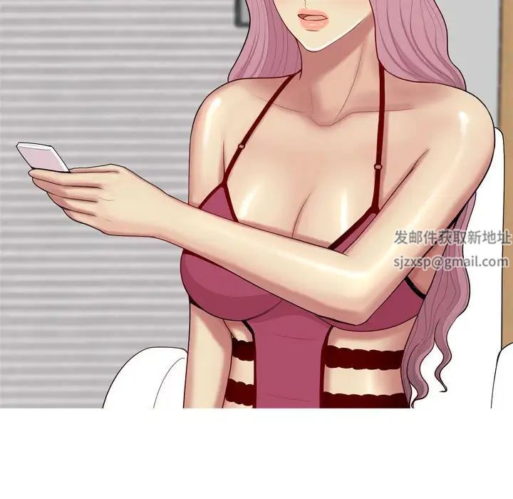 恋爱前奏曲：归来第62话