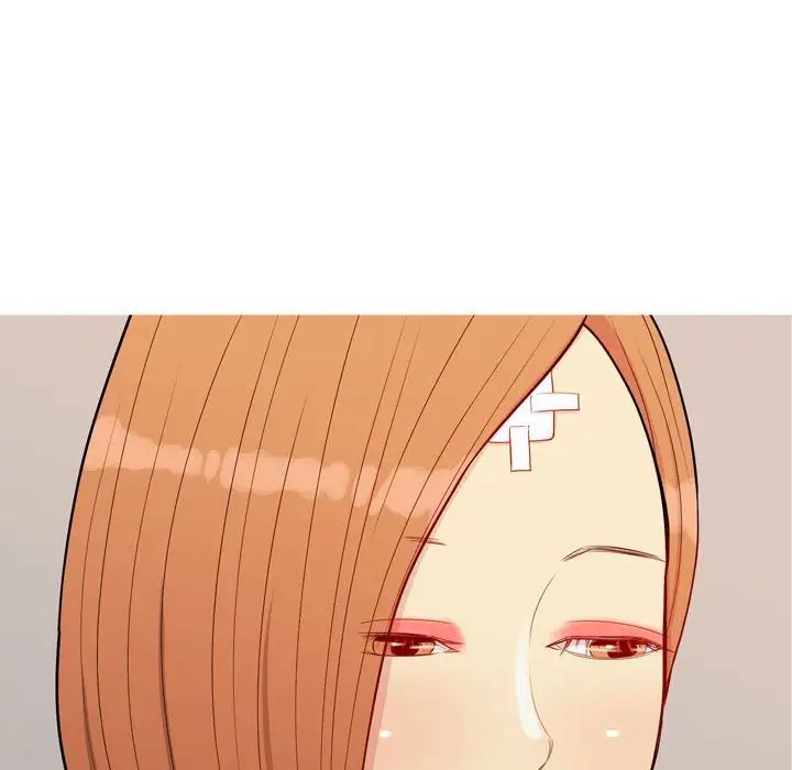 恋爱前奏曲:归来第62话