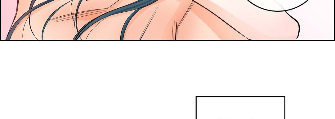 献给心臟第15话