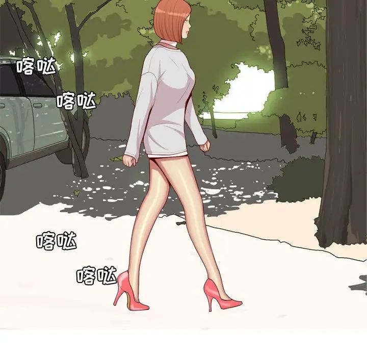 恋爱前奏曲:归来第62话