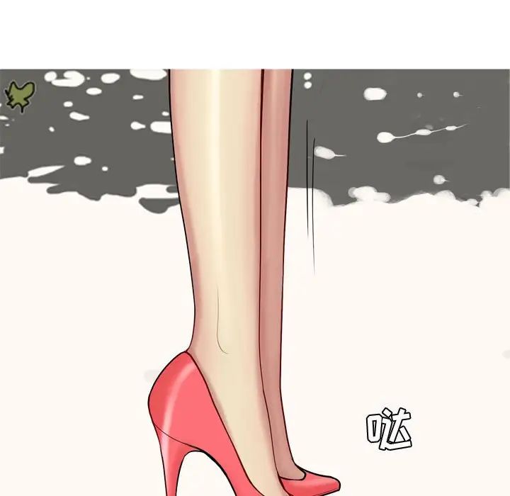 恋爱前奏曲:归来第62话