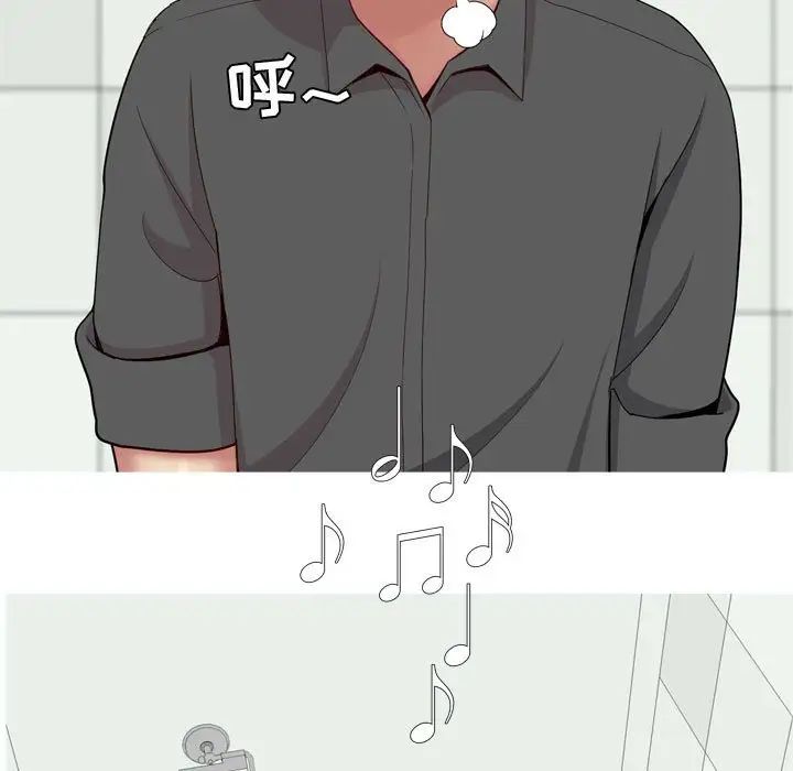 恋爱前奏曲:归来第62话