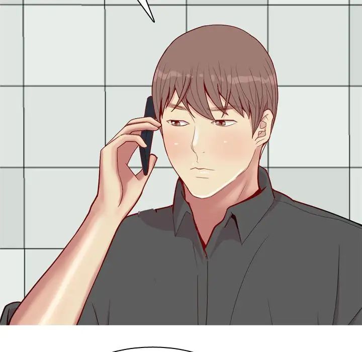 恋爱前奏曲:归来第62话